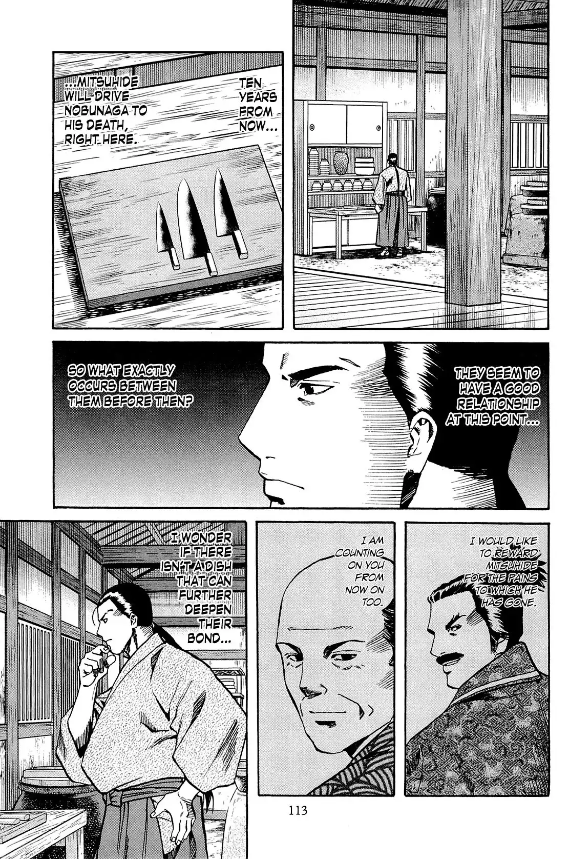 Nobunaga no Chef Chapter 40 5